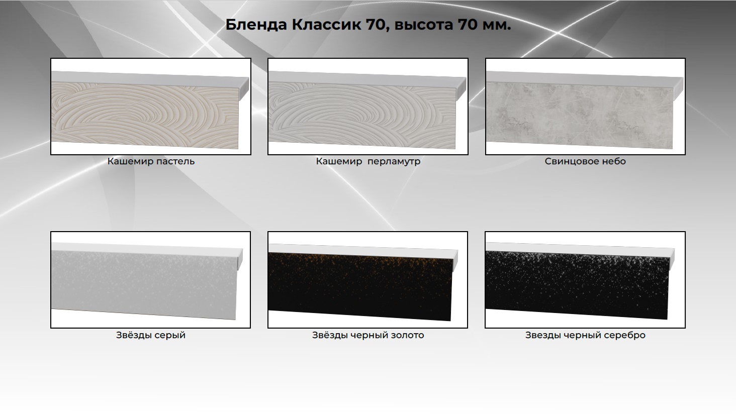 классик 702 классик 702