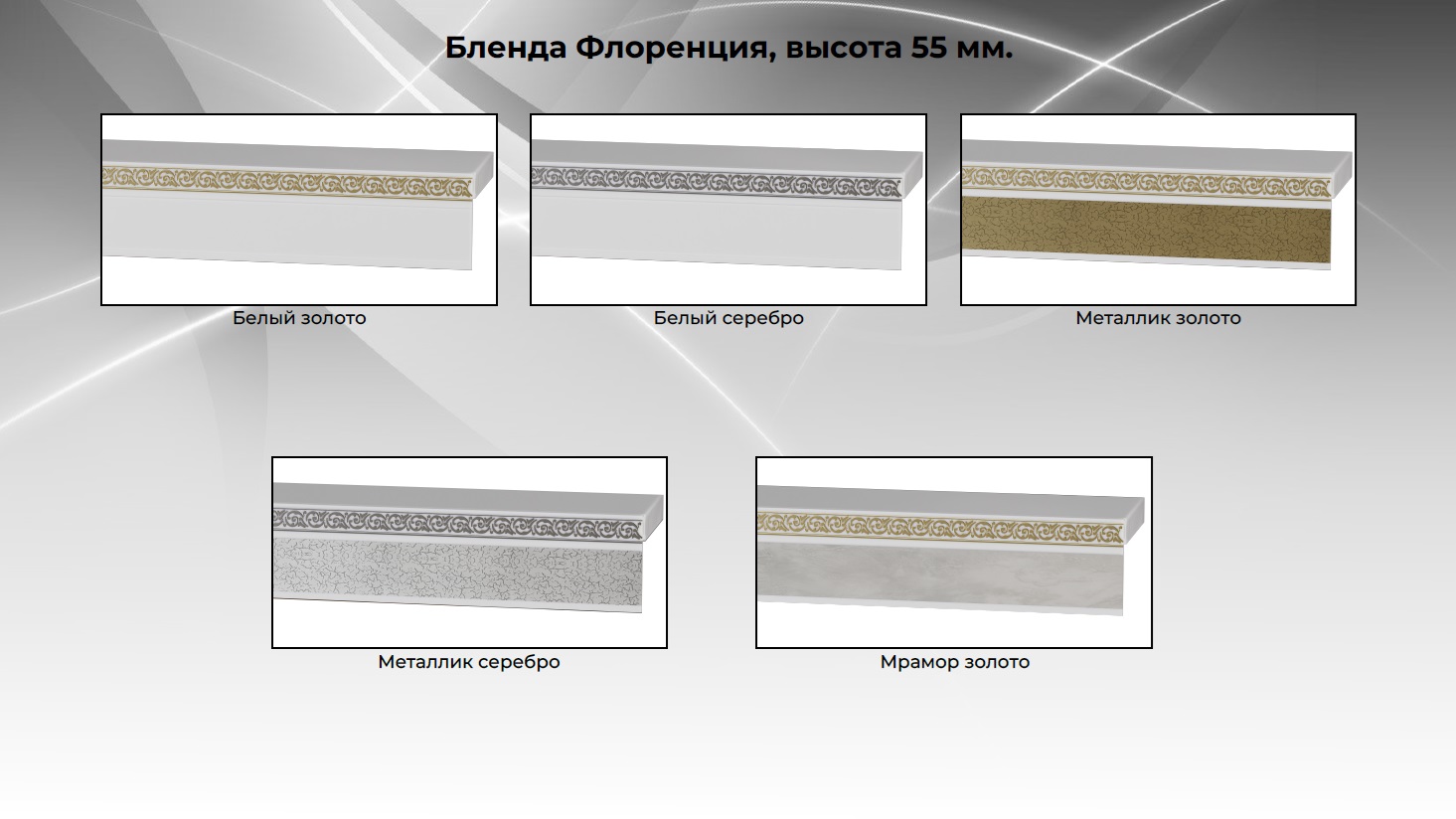 флоренция флоренция